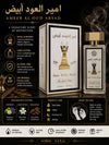 Ameer Al Oud Perfume